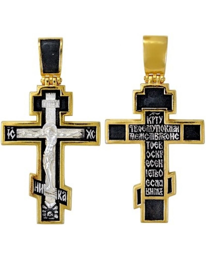 восьмиконечный крест православный мужской. крест золотой православный восьмиконечный. крест золотой православный восьмиконечный.