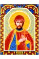 Алмазная мозаика «Святой Владислав» икона