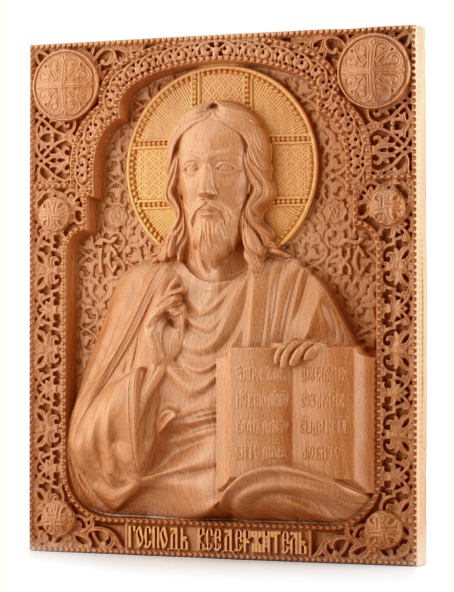 Деревянная резная икона «Господь Вседержитель» бук 12 x 8 см