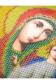Алмазная мозаика «Божьей Матери Казанская» икона