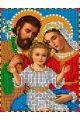 Алмазная мозаика «Святое Семейство» икона
