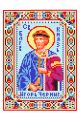 Набор для вышивания бисером «Святой князь Игорь» икона