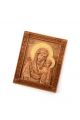Деревянная резная икона «Божией Матери Казанская» бук 18 x 14 см