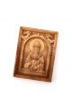 Деревянная резная икона «Святой Спиридон Тримифунтский» бук 18 x 14 см