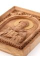 Деревянная резная икона «Святой Спиридон Тримифунтский» бук 18 x 14 см