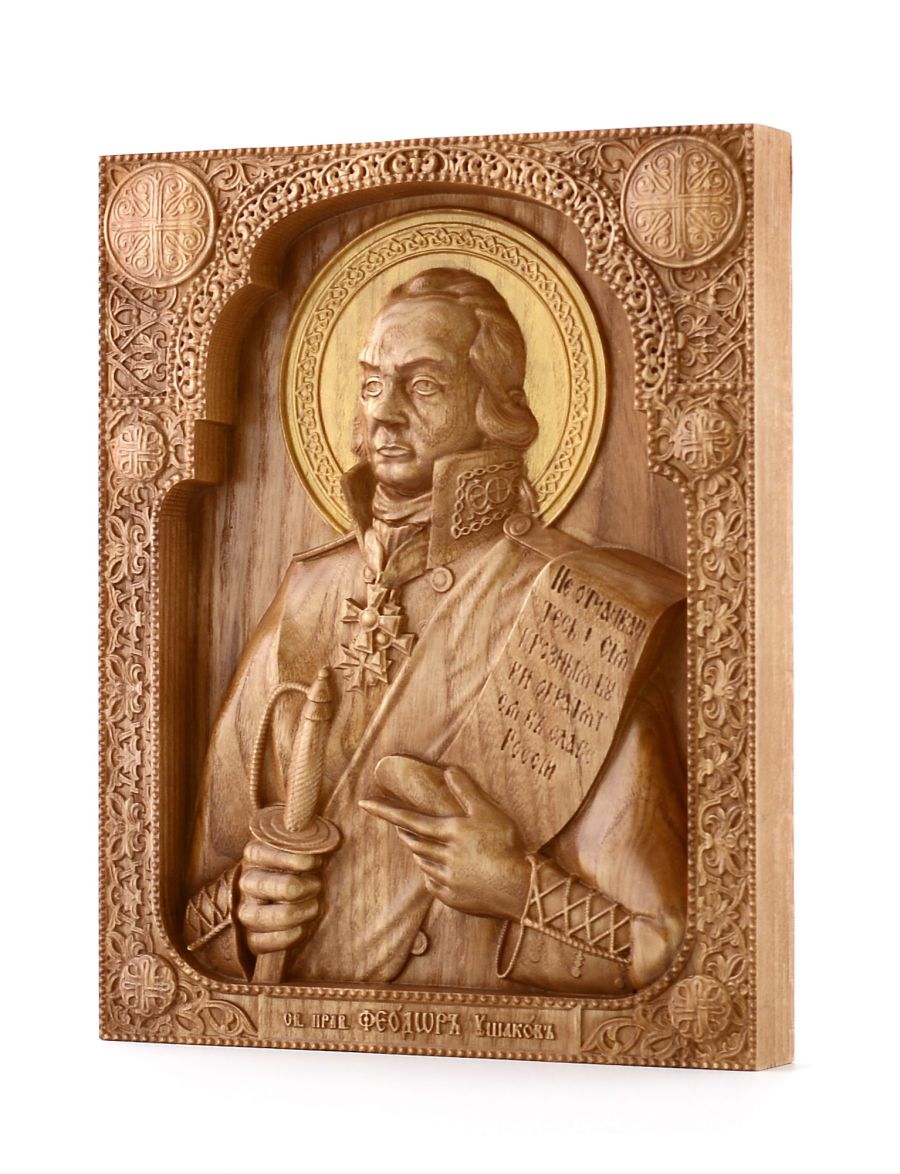 Деревянная резная икона «Святой Адмирал Фёдор Ушаков» бук 57 x 40 см