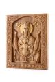 Деревянная резная икона «Божией Матери Неупиваемая чаша» бук 28 x 23 см