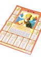 Календарь 2021 большой настенный «Святой Николай Чудотворец» 