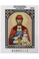 Набор для вышивания бисером «Святой князь Дмитрий» икона