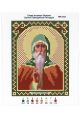 Набор для вышивания бисером «Святой Геннадий» икона