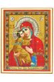 Алмазная мозаика на подрамнике «Божией Матери. Владимирская» икона