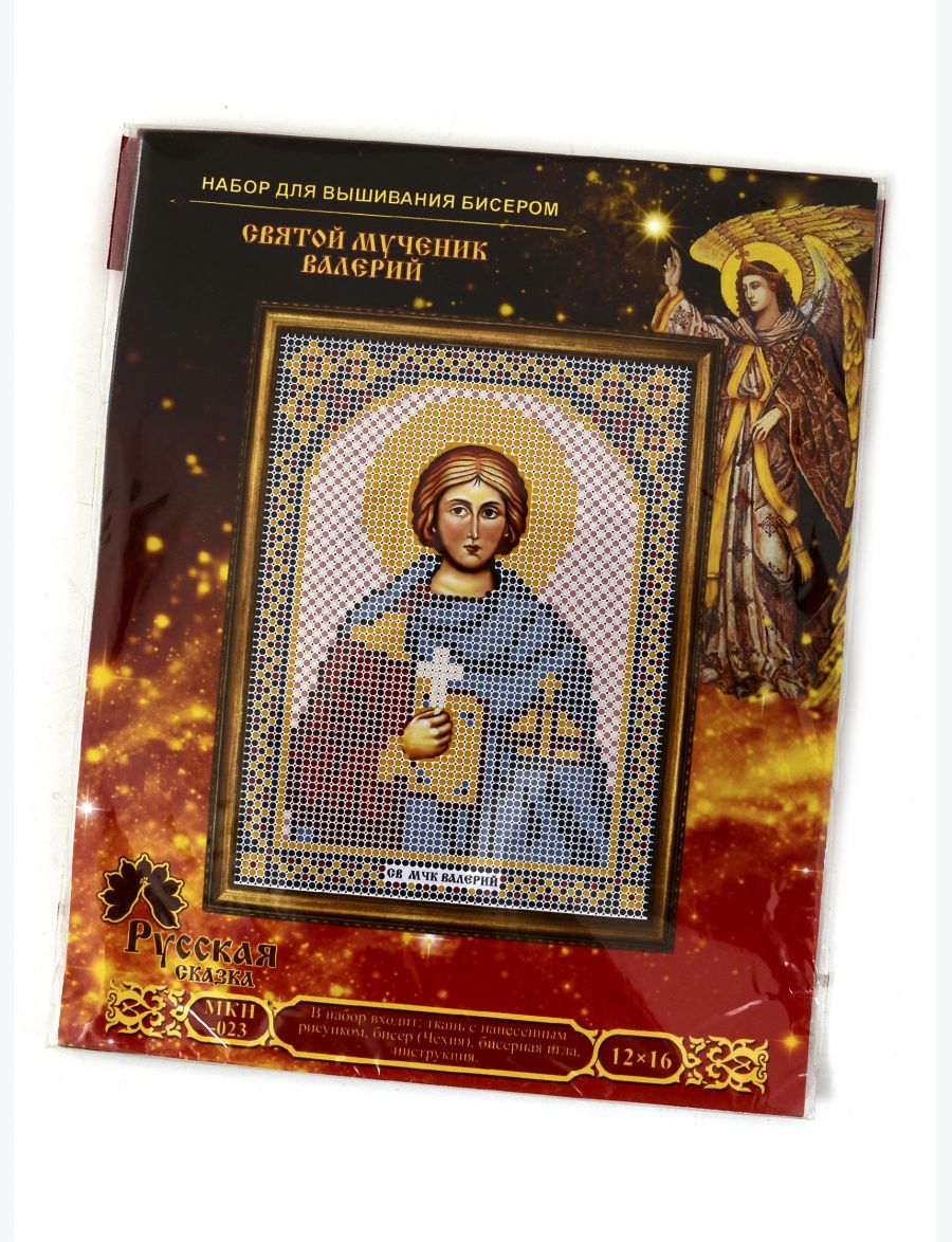 Набор для вышивания бисером «Святой Валерий» икона
