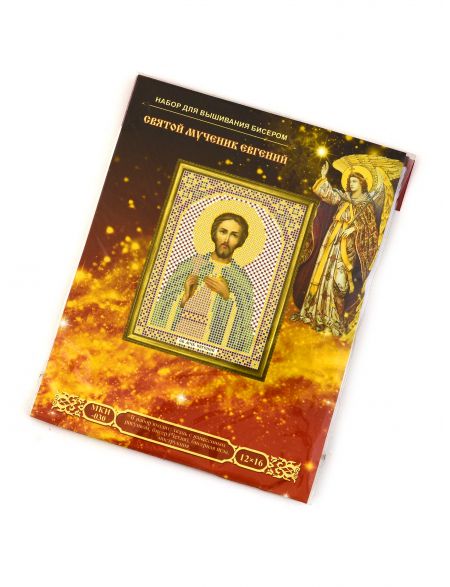 Набор для вышивания бисером «Святой Евгений» икона