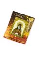 Набор для вышивания бисером «Святой Преподобный Леонид Устьнедумский» икона