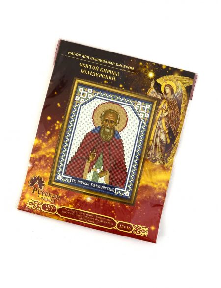Набор для вышивания бисером «Святой Кирилл Белозерский» икона