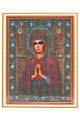 Алмазная мозаика на подрамнике «Божией Матери. Умягчение Злых Сердец» икона