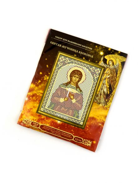 Набор для вышивания бисером «Святая Василиса» икона