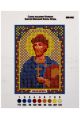 Набор для вышивания бисером «Святой Князь Игорь» икона