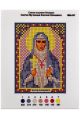 Набор для вышивания бисером «Святая Елизавета» икона