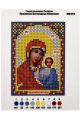 Набор для вышивания бисером «Божьей Матери Казанская» икона