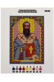 Набор для вышивания бисером «Святой Василий Великий» икона