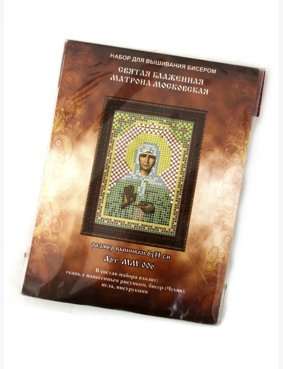 Набор для вышивания бисером «Святая Матрона Московская» икона