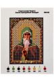 Набор для вышивания бисером «Святой Геннадий Костромской» икона
