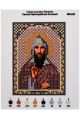 Набор для вышивания бисером «Святой Антоний» икона