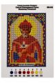 Схема для вышивания бисером «Святой Князь Всеволод Псковский» икона