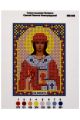 Схема для вышивания бисером «Святой Никита Новгородский» икона