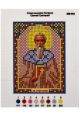 Схема для вышивания бисером «Святой Григорий» икона