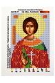 Схема для вышивания бисером «Святой Анатолий» икона