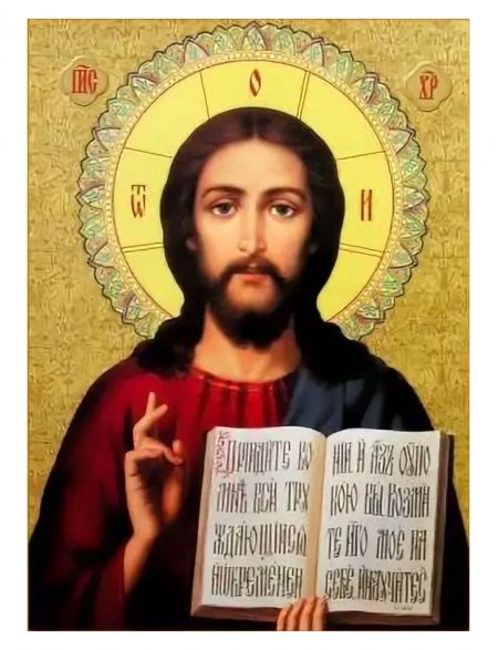 Алмазная мозаика на подрамнике «Христос» икона