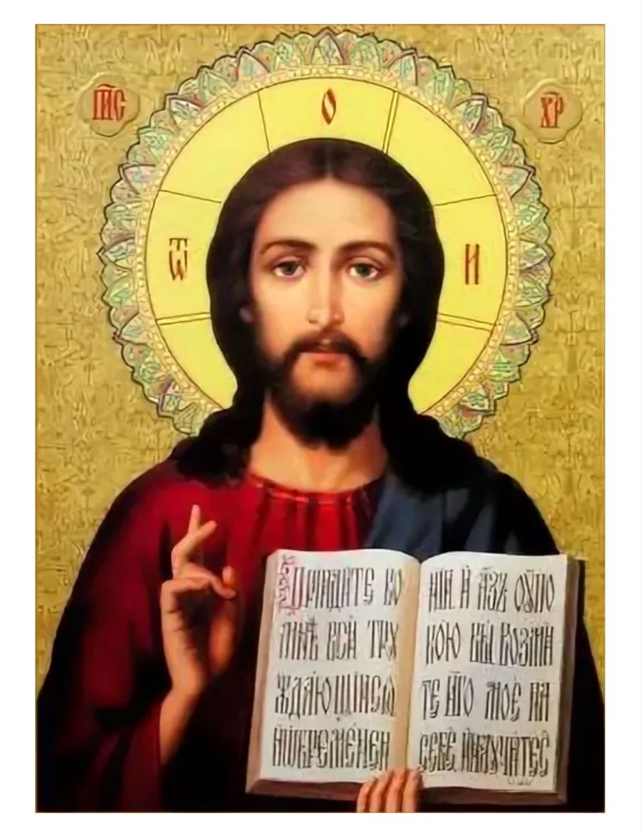 Алмазная мозаика на подрамнике «Христос» икона