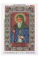 Схема для вышивания бисером «Святой Преподобный Антоний Печерский» икона