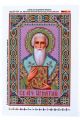 Схема для вышивания бисером «Святой Игнатий Богоносец Антиохийский» икона