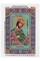 Схема для вышивания бисером «Святой Князь Борис» икона
