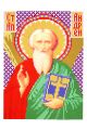 Схема для вышивания бисером «Святой Апостол Андрей Первозванный» икона