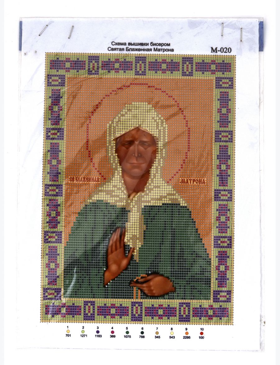 Схема для вышивания бисером «Святая Блаженная Матрона Московская» икона