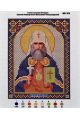 Схема для вышивания иконы бисером «Святой Вениамин Петроградский»