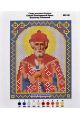 Схема для вышивания иконы бисером «Святой Князь Всеволод Псковский»