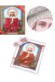 Алмазная мозаика с рамкой «Святая Блаженная Ксения Петербургская» икона