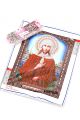 Алмазная мозаика с рамкой «Святая Блаженная Ксения Петербургская» икона
