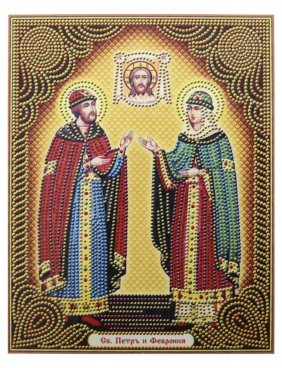 Алмазная мозаика на подрамнике «Святые Пётр и Феврония Муромские» икона