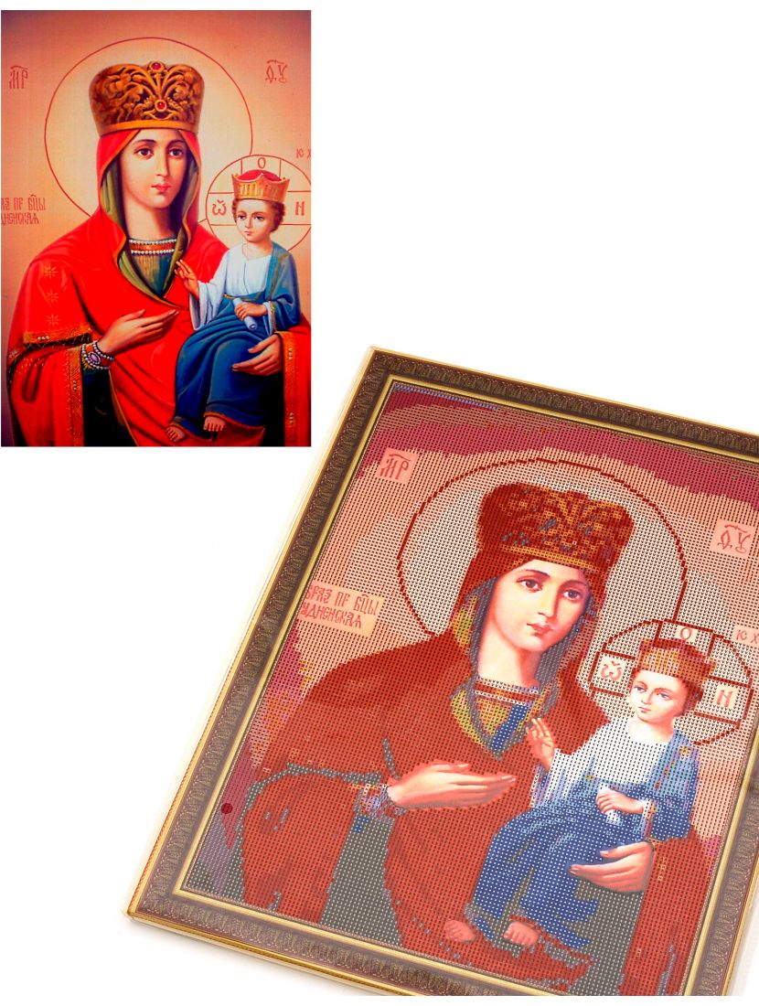 Алмазная мозаика на подрамнике «Божией Матери Руденская» икона