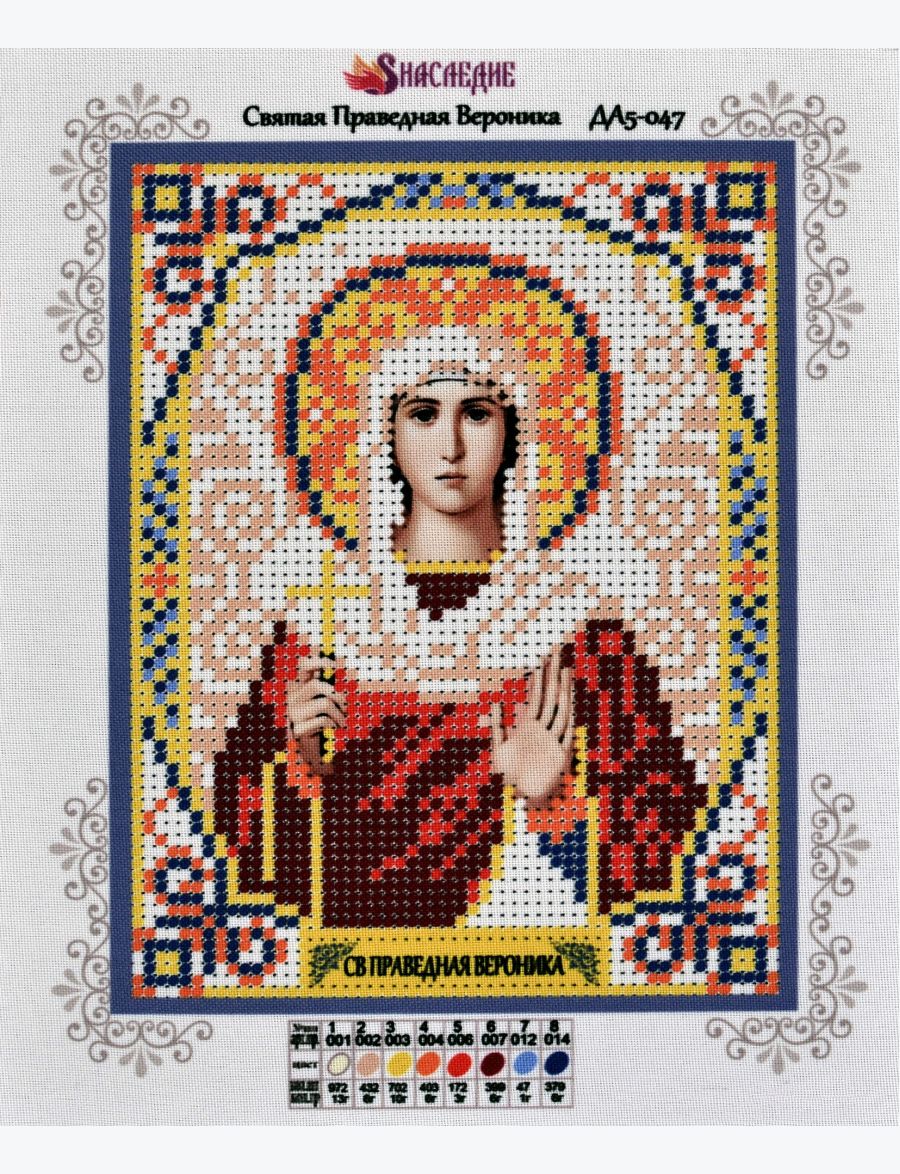 Схема для вышивания бисером «Святая Праведная Вероника» икона