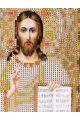 Алмазная мозаика на подрамнике «Христос. Вседержитель» икона