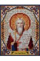 Схема для вышивания бисером «Святой Андрей Ефесский» икона