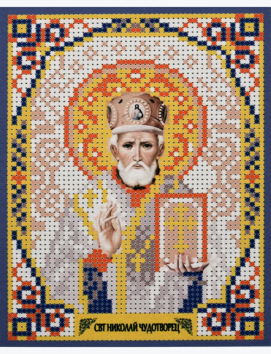 Схема для вышивания бисером «Святой Николай Чудотворец» икона