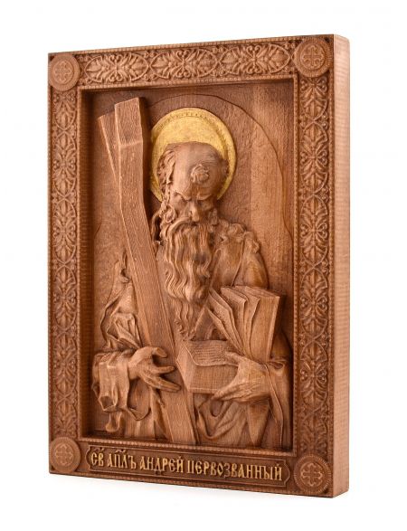 Деревянная резная икона «Андрей Первозванный» бук 18 x 15 см